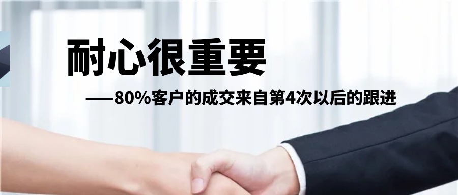 EVO视讯官网合作公司如何做到客户订单不断？