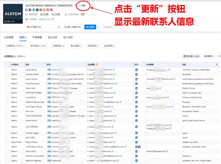 EVO视讯官网,上海EVO视讯官网,EVO视讯官网数据