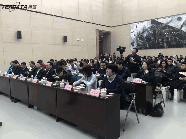 上海EVO视讯官网,跨境电商,天津,论坛,贸易